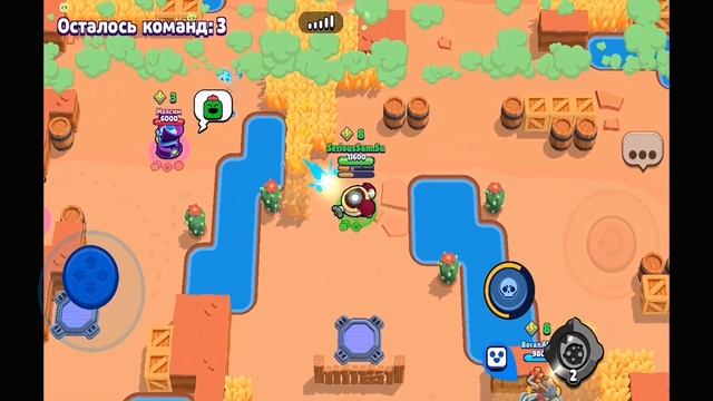 Brawl Stars / - Pearl - Перл смотреть онлайн