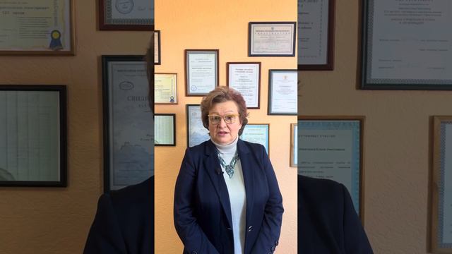 Как выбрать психолога или психотерапевта? смотреть онлайн