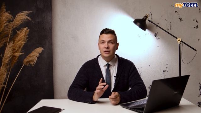 Структура TOEFL и пробный тест смотреть онлайн