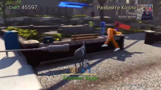 Прямой показ PS4 от Snypic смотреть онлайн