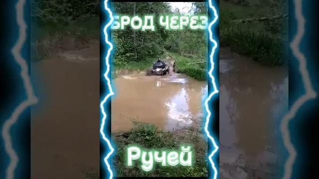 CFMOTO 800, съёмка на бабкафон)) смотреть онлайн