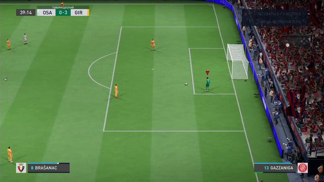 Fifa 23 . LaLiga Осасуна против Жироны. Жирона выходит против теневогго лидера...) смотреть онлайн