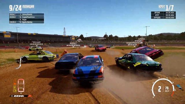 Wreckfest 7 кругов жести) (3 Car)