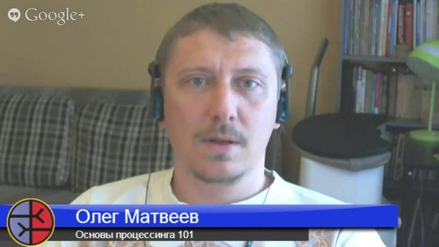 Игры в радуге