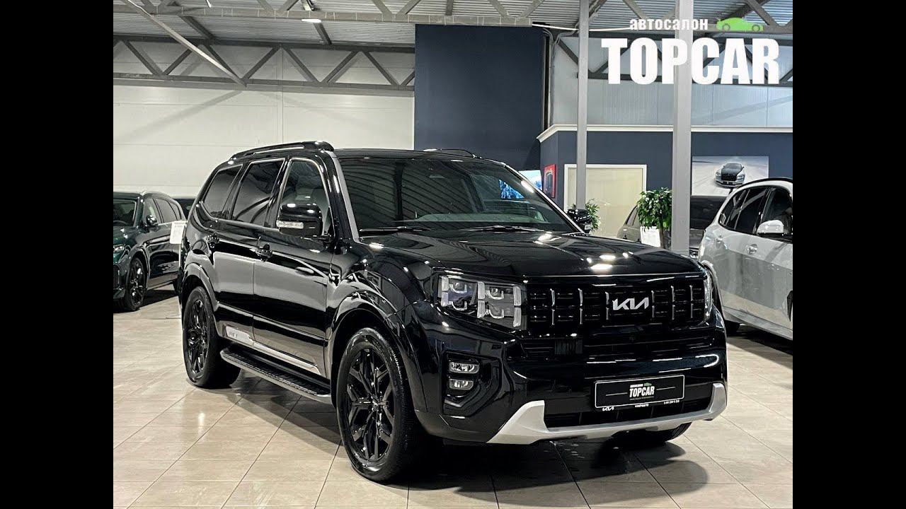 Kia Mohave 2023 - Автосалон TOPCAR