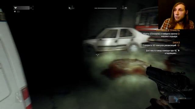 Dying Light #18 - Во все тяжкие смотреть онлайн