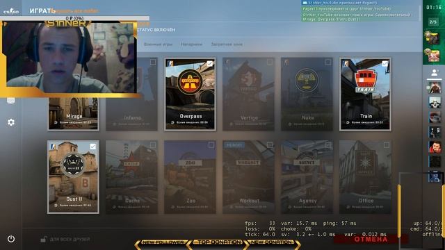 Играем в CS.GO???. ГО 10 LIKES?. ПОДЫМАЕМСЯ ДО GLOBAL?.УДАЧИ МНЕ И ВАМ!!!? смотреть онлайн