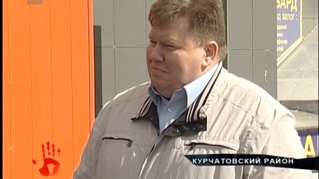 Подделка подписей собственников в Парковом может обернуться уголовным делом смотреть онлайн