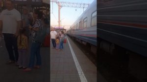 Прибытие фирменного поезда №643 Кисловодск-Адлер