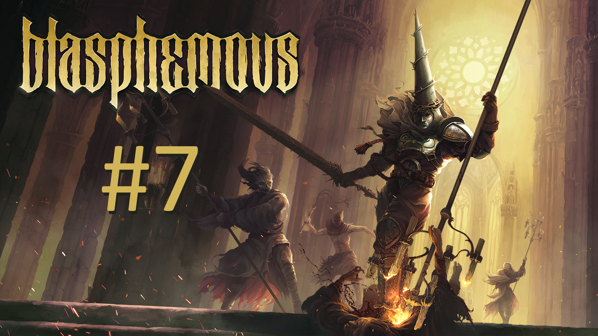 Прохождение Blasphemous - Часть 7