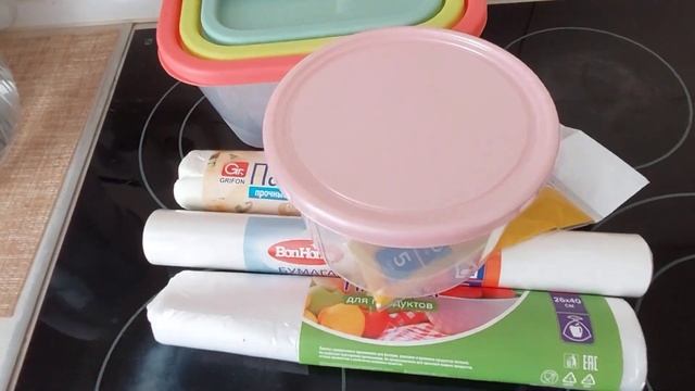 Влог за месяц/Обзор покупок/ 1 сентября/ Отметили День рождения/ в торговом центре Красная площадь смотреть онлайн