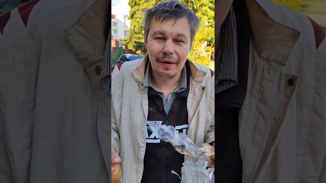 Бизнес - план от Великого Сруля 🤡 смотреть онлайн