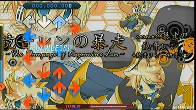 Стримовое прохождение игры stepmania 5.x Nintendo switch всех вокалойд паков (пак 14-15 из 30) смотреть онлайн