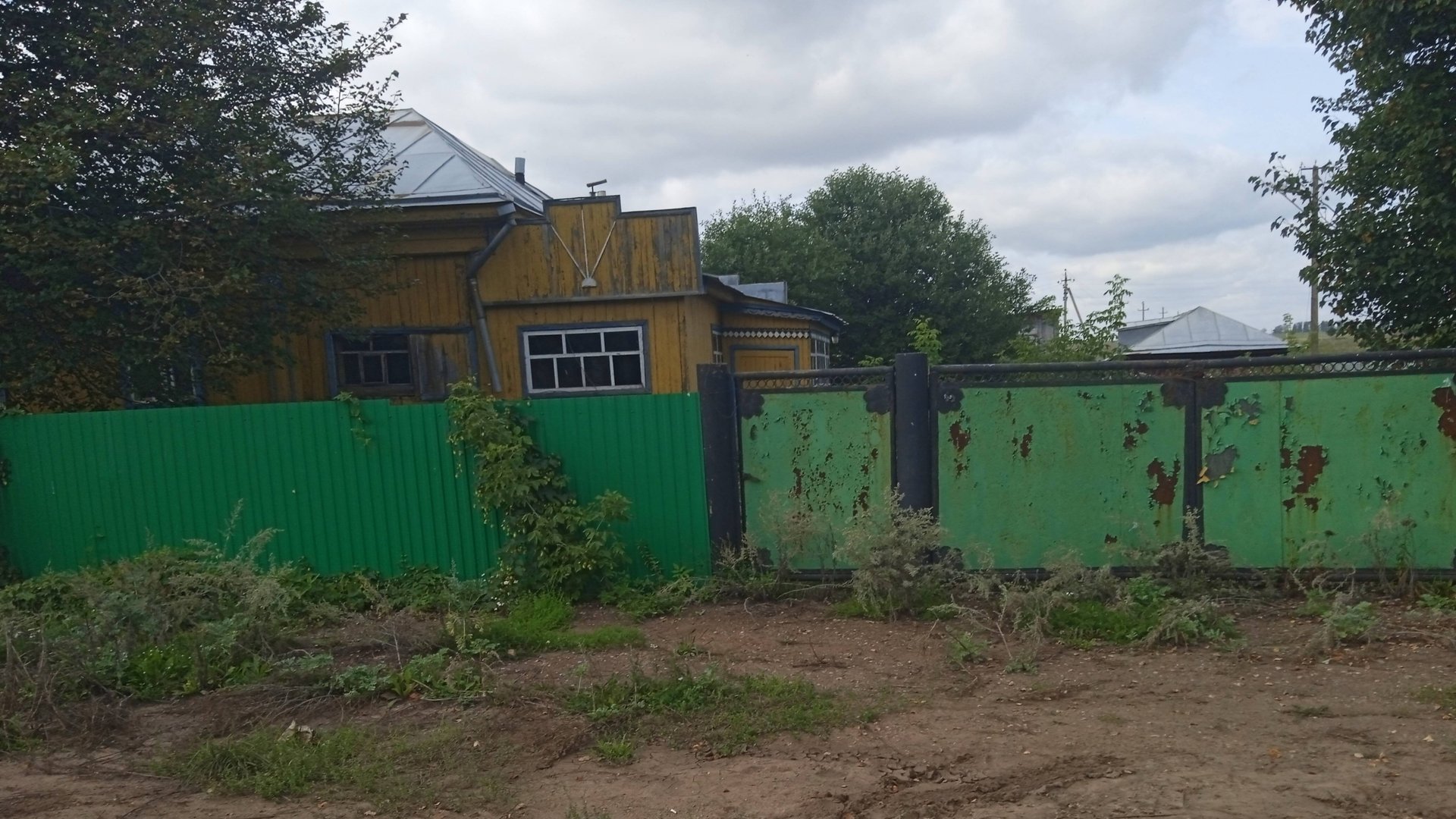 Поход в детство смотреть онлайн