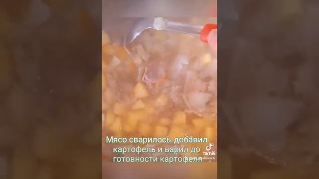 Шеф-повар дома с Полиной