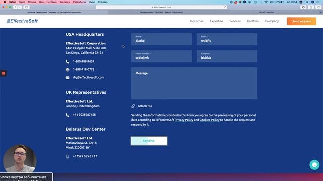 Тестирование веб-доступности с использованием скринридера смотреть онлайн