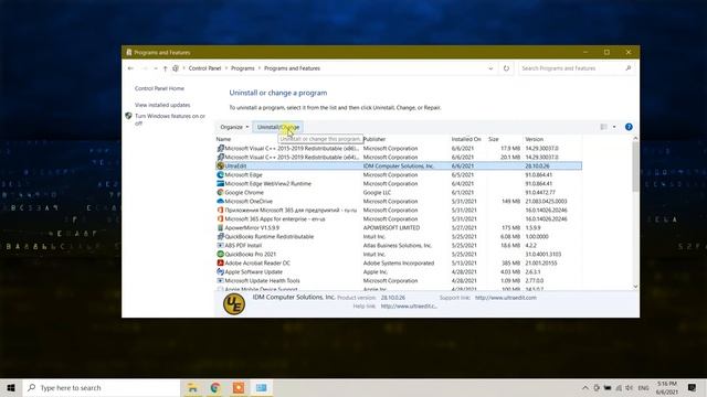 How to Uninstall Remove Delete Ultra Edit text editor on Windows 10? | Easy and Fast смотреть онлайн