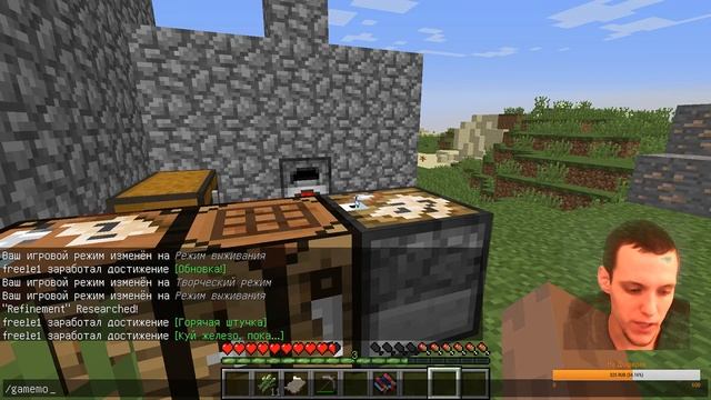 Обзор мода FTGU #2 - железный век. Minecraft. Мод усложняющий игру. From The Ground Up смотреть онлайн