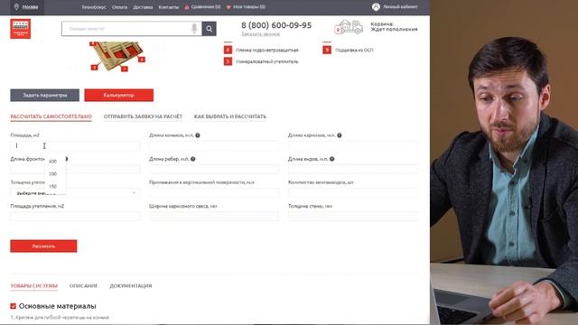 Творческий Путь