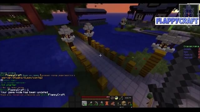 Мод крафт для Minecraft 1 5 2 смотреть онлайн