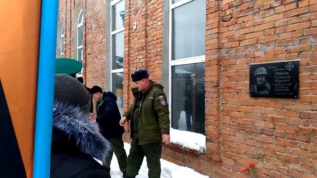 Вручение медалей 