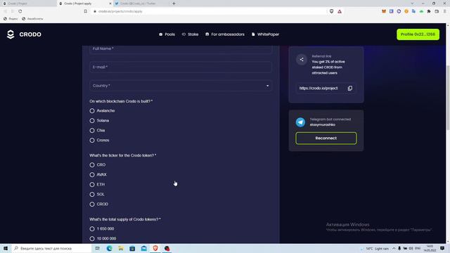 Crodo. Осталось всего 2 дня до завершения регистрации на IDO Crodo! смотреть онлайн