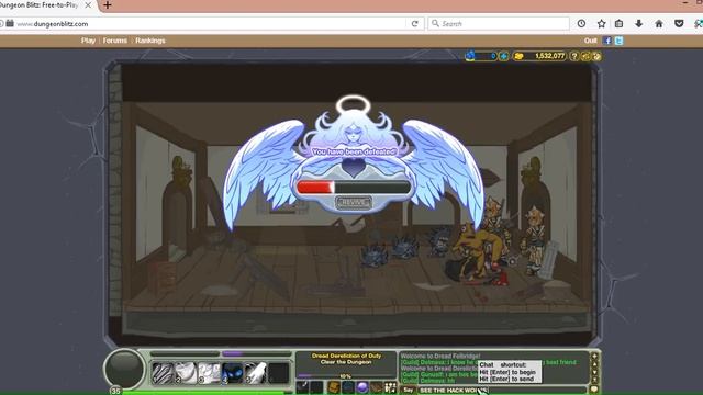 Tutorial - How to hack dungeon blitz DAMANGE 100% Working!!! смотреть онлайн