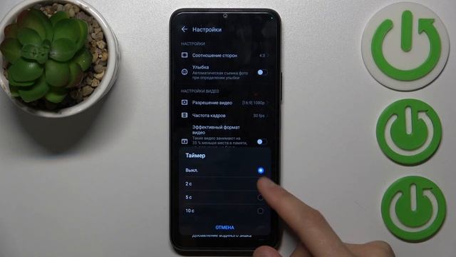 Honor 70 Lite | Как включить таймер в камере Honor 70 Lite - Настройки камеры Honor 70 Lite смотреть онлайн