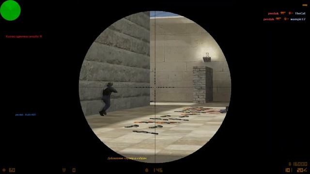 Быстрый бан в CS 1.6 смотреть онлайн