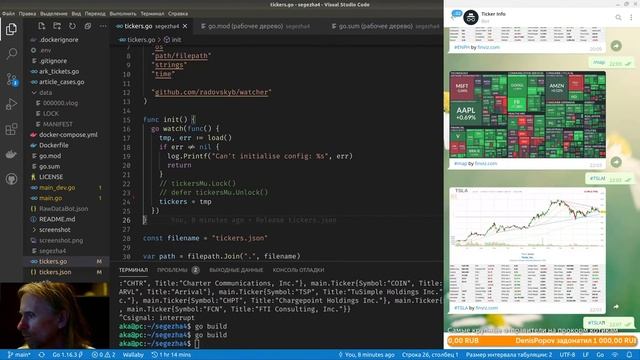 GoLang #109 - telegram-bot - tickers.json смотреть онлайн