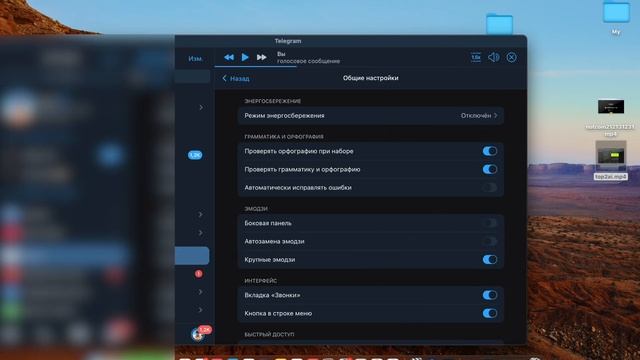 Wallet TON не работает - ЧТО ДЕЛАТЬ? | Где купить Ton Coin | Телеграм кошелек