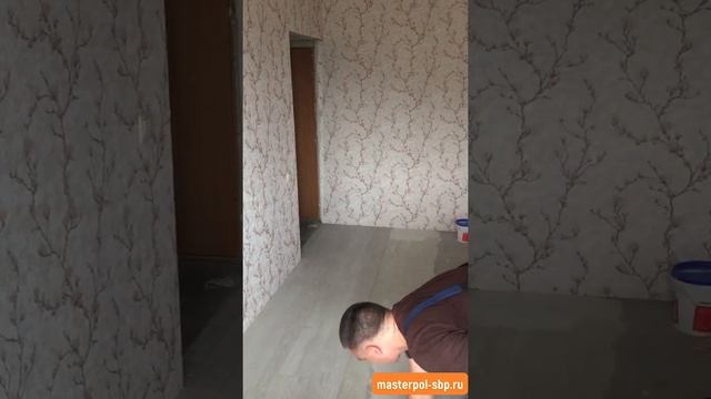 Укладка плитки ПВХ клеевой Fine Floor смотреть онлайн