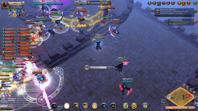 Play On You задефали клайм