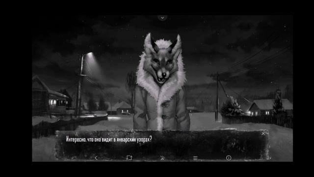 Зайчик #5 Странный знакомый смотреть онлайн