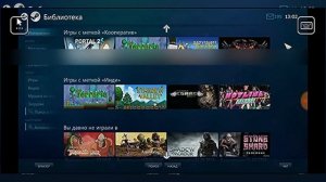 КАК ИГРАТЬ В Don't Starve Together на телефоне? Запуск любой игры на вашем смартфоне [Steam Link]