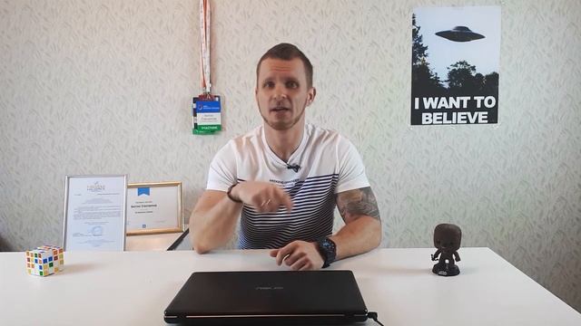 ? Интернет магазин 2022 смотреть онлайн