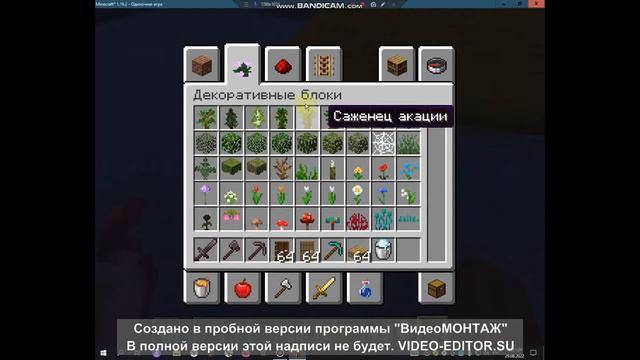 выжить любой ценой ч1 смотреть онлайн