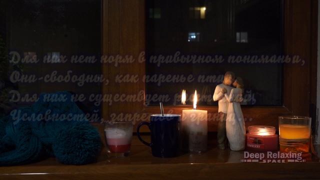Случайности у жизни не бывает… смотреть онлайн