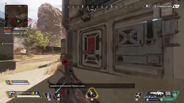 ВИДЕО КОТОРОЕ Я ХОТЕЛ УДАЛИТЬ! - ШИМОРО СТРАДАЕТ В Apex Legends