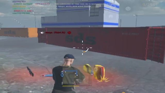 НЕ КРБ ЗНАЧИТ МОЖНО?!!! "УНИЖЕНИЕ GG" С ПОМОЩЬЮ АНАЛЬНЫХ ИГРУШЕК АКУЛ #мадаут #madout2 #вводи смотреть онлайн