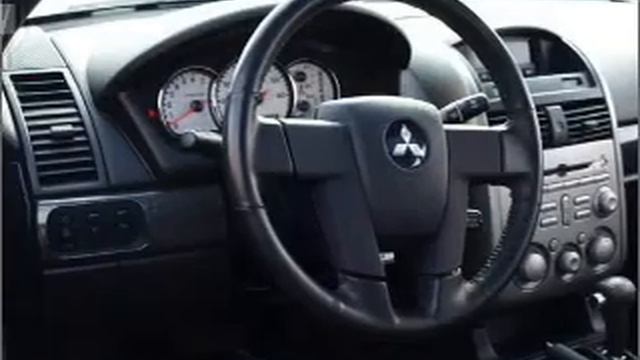 2005 Mitsubishi Galant - Elmhurst IL смотреть онлайн