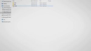 [ГАЙД] КАК УСТАНОВИТЬ МОДЫ GTA SA - MODLOADER