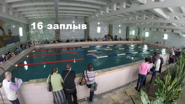 Время 10:00 - 16 смотреть онлайн