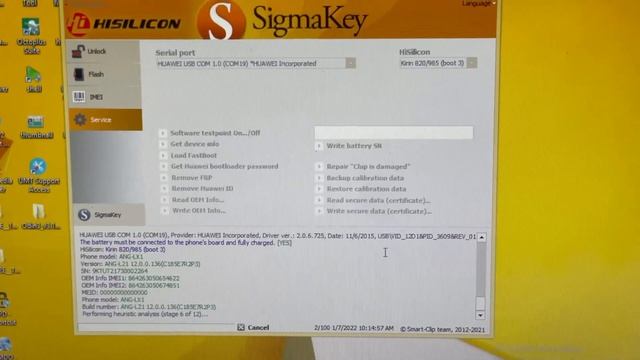 Huawei Nova 8 Huawei ID Remove With Test Point| Harmony TP Cable