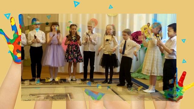 Детский сад- Выпуск.mp4 смотреть онлайн