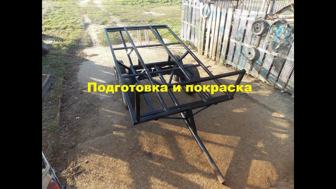 Прицеп на самоделку.Подготовка и покраска. #9 смотреть онлайн