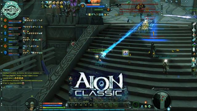 Aion Classic 4.6 Без хила, закла и саппортов, Долбим Борщеварок Асма (негров) смотреть онлайн