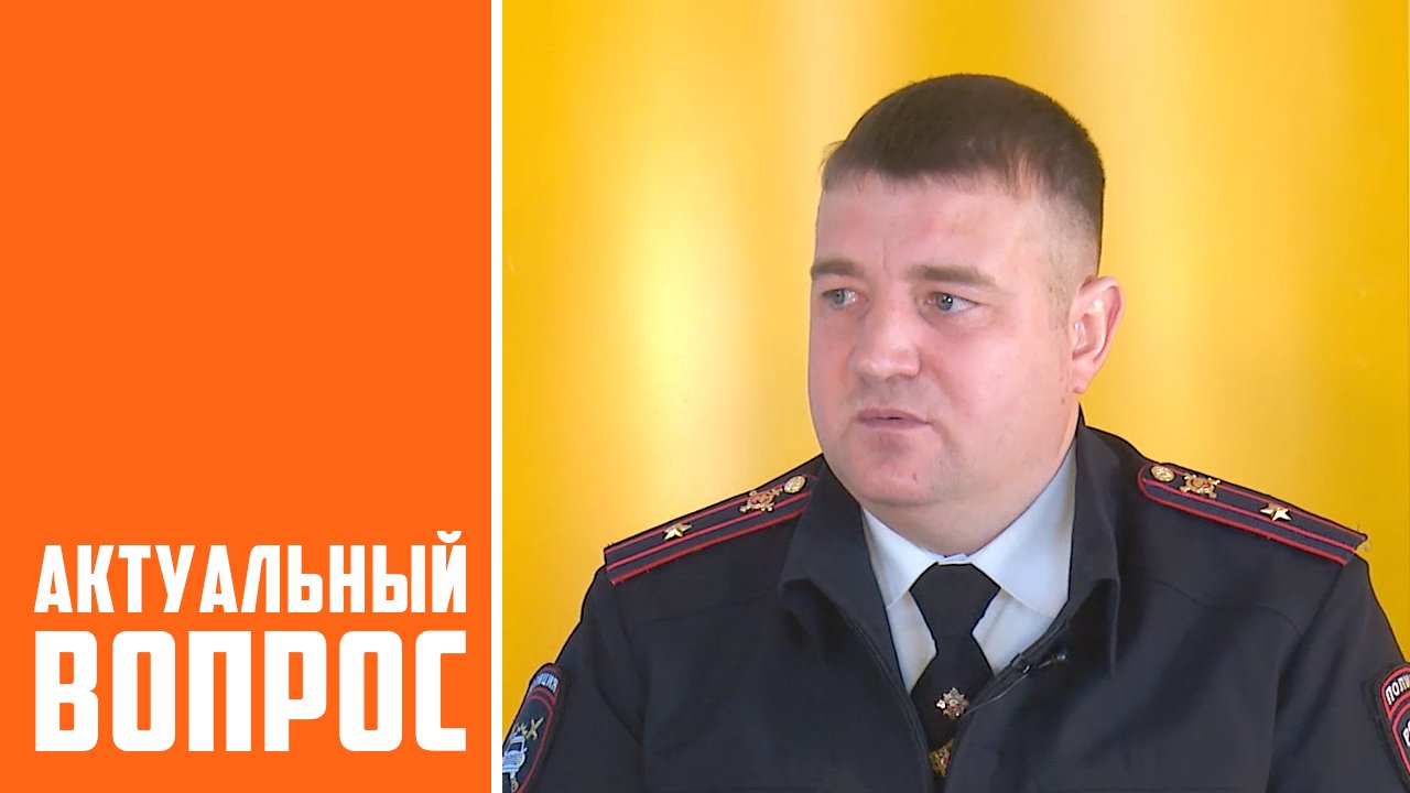 Безопасность на дорогах смотреть онлайн
