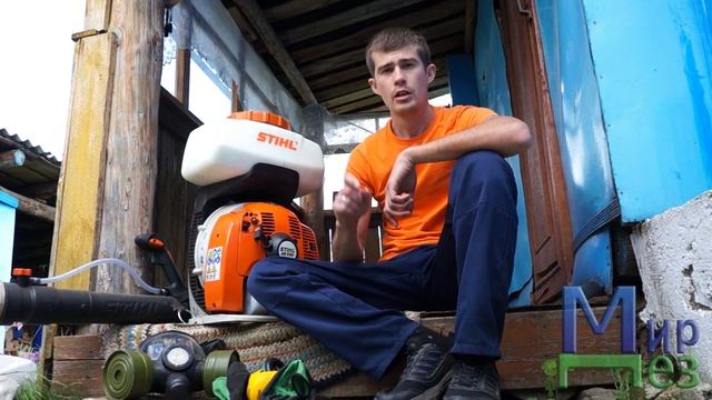 Бензоопрыскиватель, опыт в работе смотреть онлайн