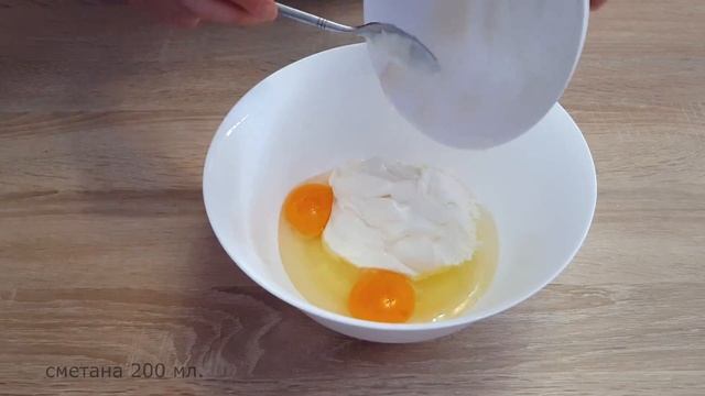 Заливной пирог с клубникой. смотреть онлайн